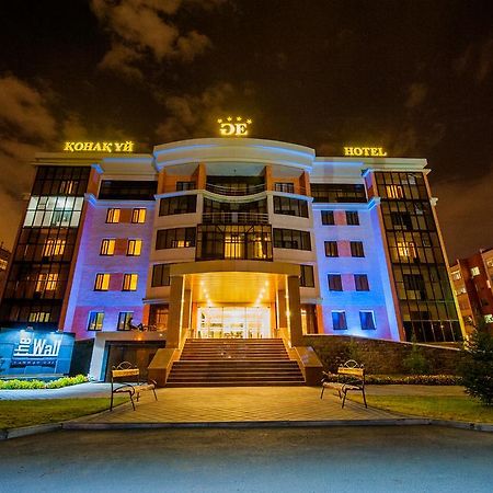 Hotel Goldman Empire Astana Exterior foto